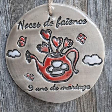 Noces de faïence - 9 ans d'amour (lin)